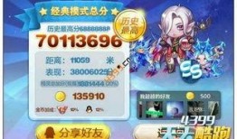 冰魄最新爆料消息,揭秘娱乐圈惊天秘密！